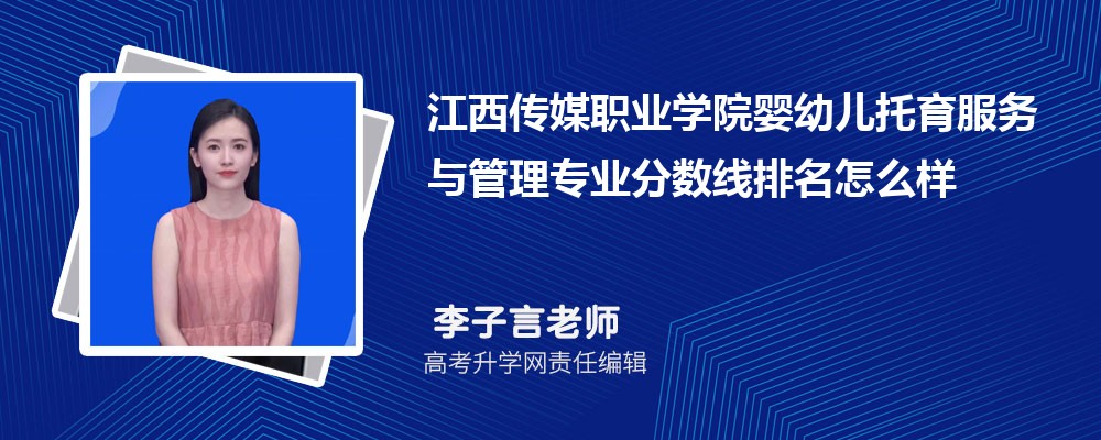 ������ý�I(y��)�W(xu��)Ժ�ċ��׃���������(w��)�c���팣�I(y��)��?j��n)?sh��)��(��2020-2022��ͷ�������ô��)