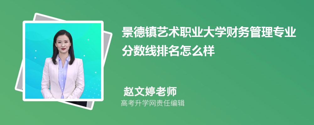 (zhn)ˇg(sh)I(y)W(xu)ؔ(ci)(w)팣I(y)?jn)?sh)(2020-2022ͷô)