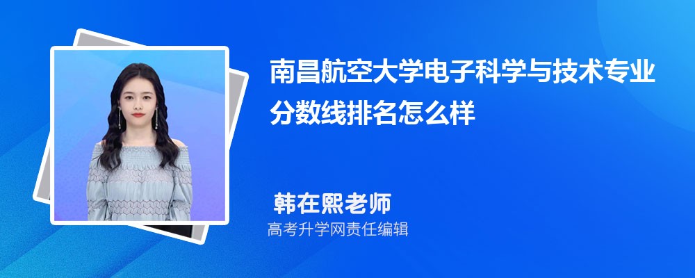 ϲմW(xu)ӿƌW(xu)cg(sh)I(y)?jn)?sh)(2020-2022ͷô)