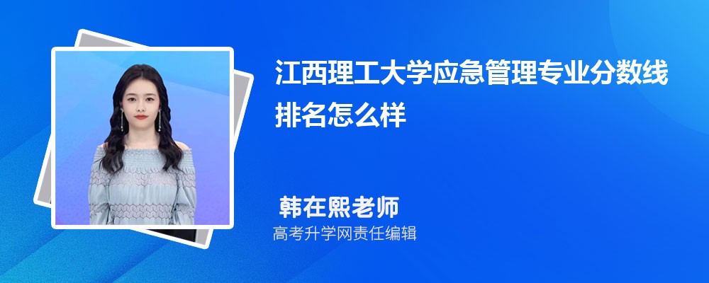 W(xu)đ(yng)팣I(y)?jn)?sh)(2020-2022ͷô)