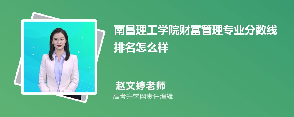 ϲW(xu)Ժؔ(ci)팣I(y)?jn)?sh)(2020-2022ͷô)