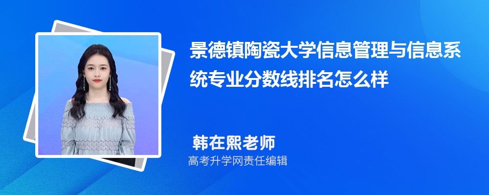 (zhn)մɴW(xu)ϢcϢϵy(tng)I(y)?jn)?sh)(2020-2022ͷô)