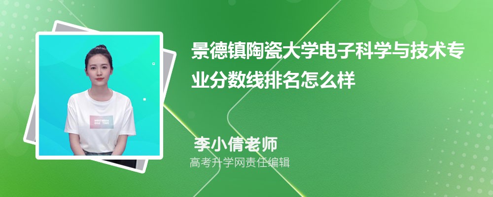 (zhn)մɴW(xu)ӿƌW(xu)cg(sh)I(y)?jn)?sh)(2020-2022ͷô)