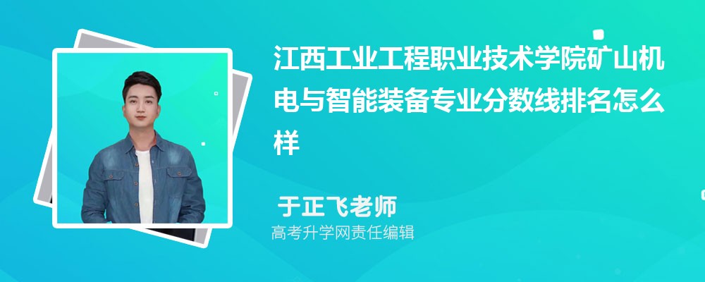 I(y)I(y)g(sh)W(xu)ԺĵVɽC(j)cb䌣I(y)?jn)?sh)(2020-2022ͷô)