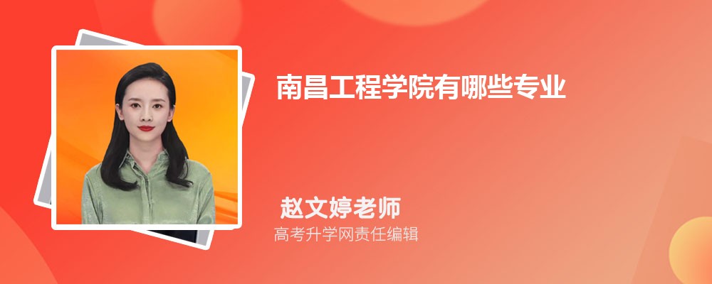 2024ϲ̌W(xu)Ժ(zhun)I(y)һ[()