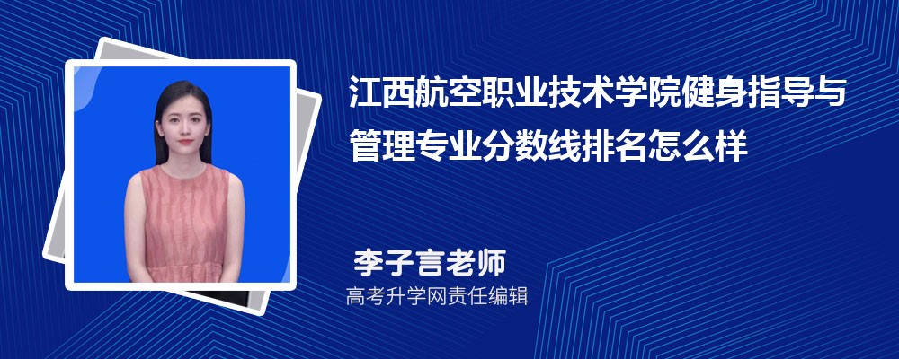 IgWԺĽָc팣I֔(2020-2022ͷô)