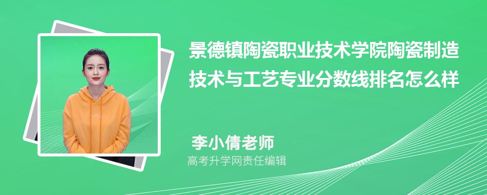 (zhn)մI(y)gWԺմ켼gcˇI(y)֔(sh)(2020-2022ͷô)