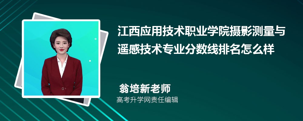 (yng)üg(sh)I(y)W(xu)ԺĔzӰy(c)cbмg(sh)I(y)?jn)?sh)(2020-2022ͷô)
