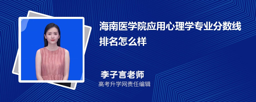 t(y)W(xu)Ժđ(yng)W(xu)I(y)?jn)?sh)(2020-2022ͷô)