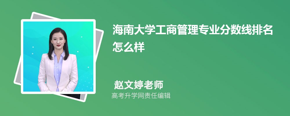 ϴW(xu)Ĺ̹팣I(y)?jn)?sh)(2020-2022ͷô)