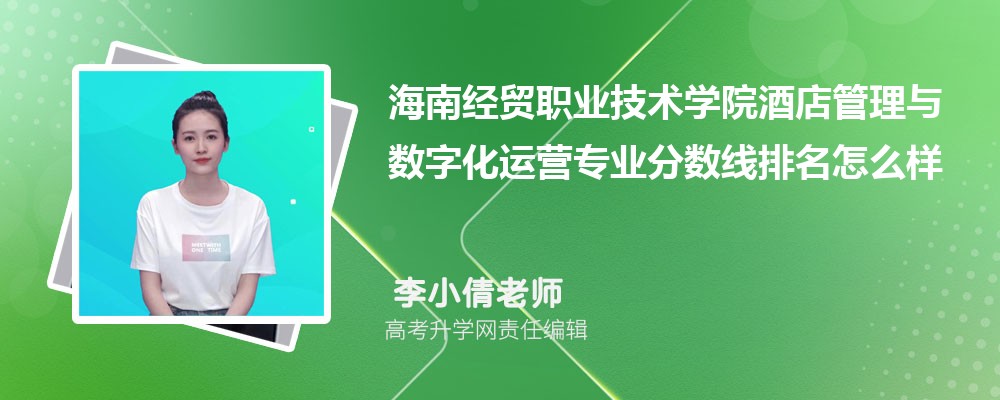 Ͻ(jng)Q(mo)I(y)g(sh)W(xu)ԺľƵc(sh)ֻ\(yn)II(y)?jn)?sh)(2020-2022ͷô)