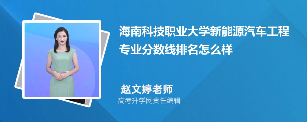 ϿƼI(y)W(xu)Դ܇̌I(y)?jn)?sh)(2020-2022ͷô)