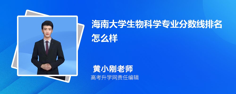 ϴWƌWI֔(2020-2022ͷô)