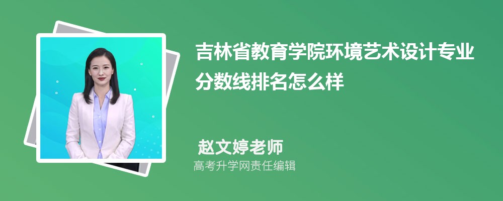 ʡWԺĭhˇgOӋI֔(2020-2022ͷô)