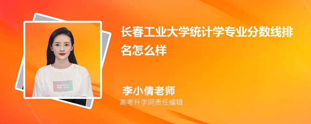 LI(y)W(xu)Ľy(tng)ӋW(xu)I(y)?jn)?sh)(2020-2022ͷô)