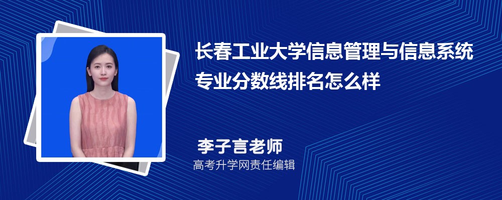 LI(y)WϢcϢϵy(tng)I(y)֔(sh)(2020-2022ͷô)