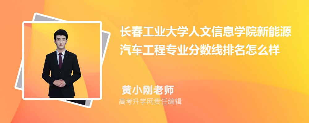 �L(zh��ng)�����I(y��)��W(xu��)������Ϣ�W(xu��)Ժ������Դ��܇���̌��I(y��)��?j��n)?sh��)��(��2020-2022��ͷ�������ô��)