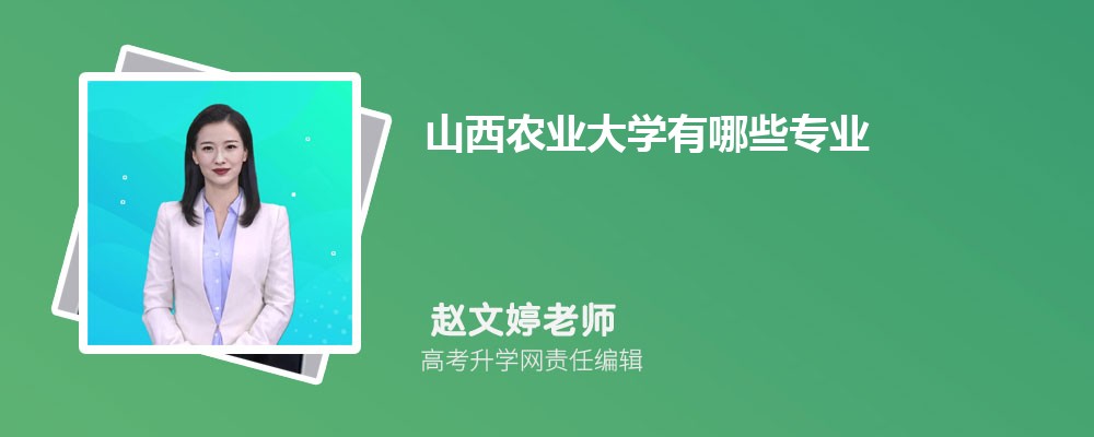 2024ɽrIWIһ[()