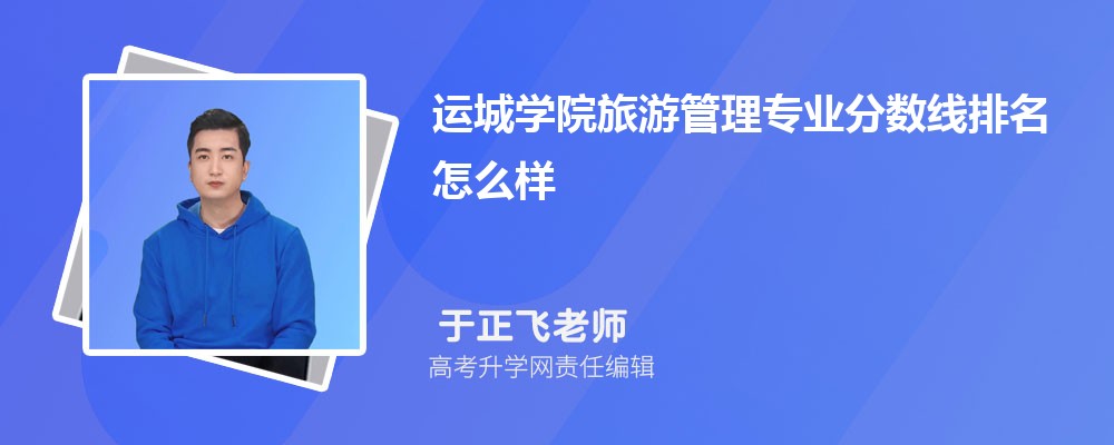 \ǌWԺι팣I֔(2020-2022ͷô)
