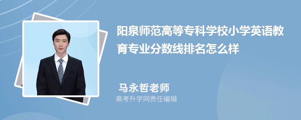 ȪߵȌƌWУСWӢZI֔(2020-2022ͷô)