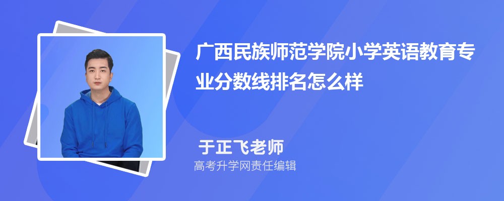 V原WԺСWӢZI֔(2020-2022ͷô)