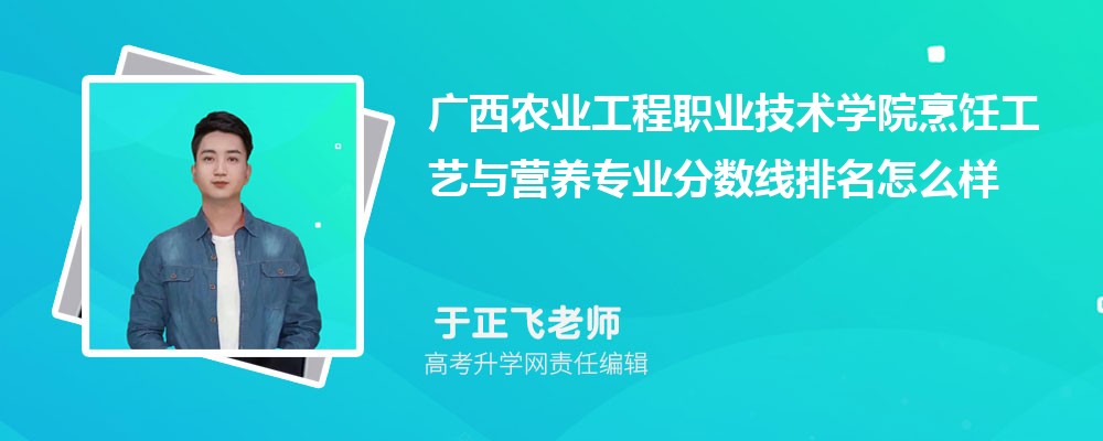 �V���r(n��ng)�I(y��)�����I(y��)���g(sh��)�W(xu��)Ժ�����ˇ�c�I(y��ng)�B(y��ng)���I(y��)��?j��n)?sh��)��(��2020-2022��ͷ�������ô��)