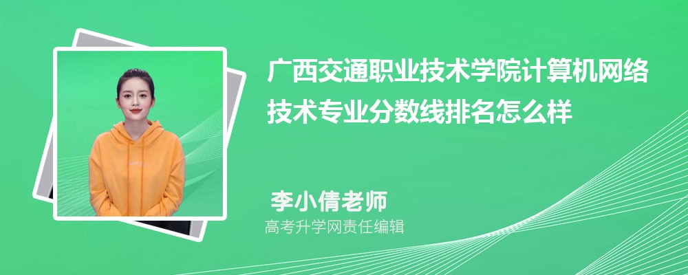 VͨIgWԺӋCWjgI֔(2020-2022ͷô)
