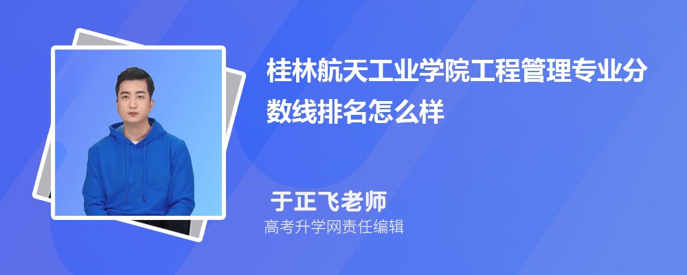 ֺ칤I(y)WԺĹ̹팣I(y)֔(sh)(2020-2022ͷô)