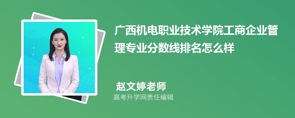 VC(j)I(y)g(sh)W(xu)ԺĹI(y)팣I(y)?jn)?sh)(2020-2022ͷô)