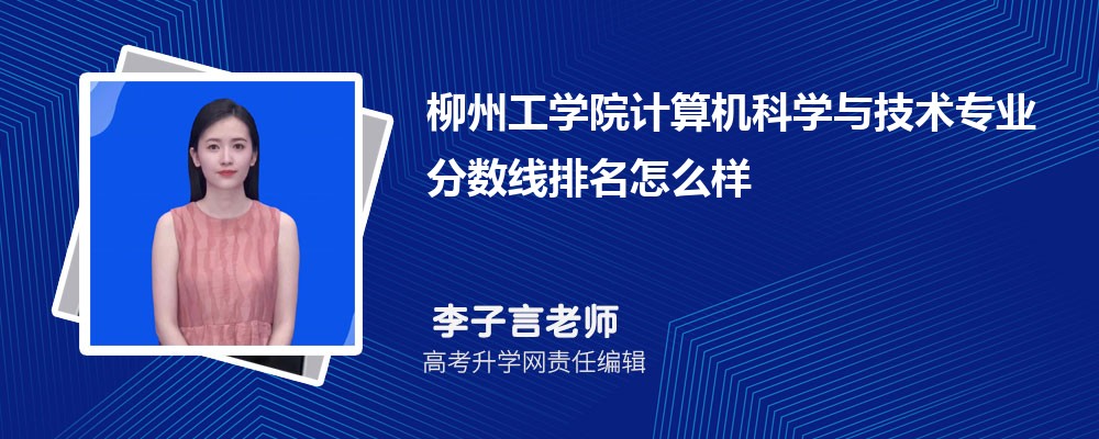 ݹWԺӋCƌWcgI(y)֔(sh)(2020-2022ͷô)