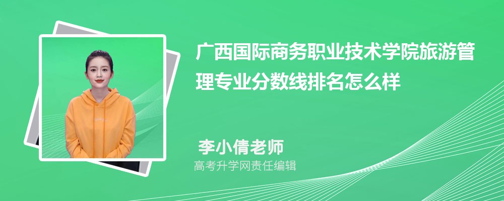 VH̄(w)I(y)g(sh)W(xu)Ժι팣I(y)?jn)?sh)(2020-2022ͷô)