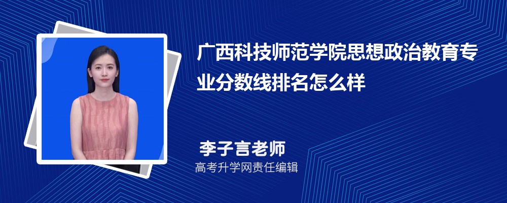 VƼW(xu)ԺνI(y)?jn)?sh)(2020-2022ͷô)