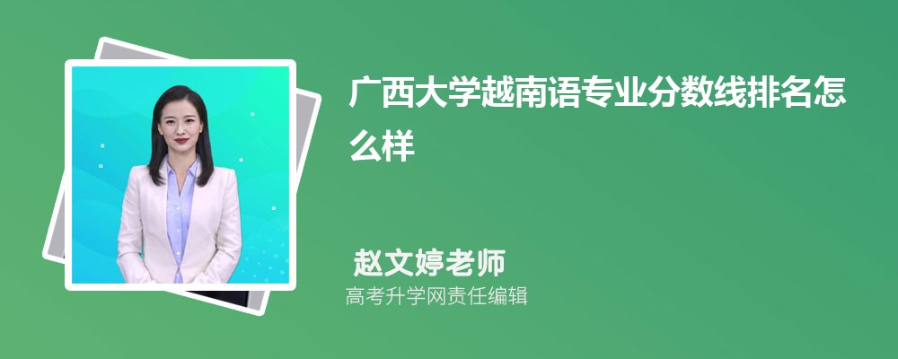 VW(xu)ԽZI(y)?jn)?sh)(2020-2022ͷô)