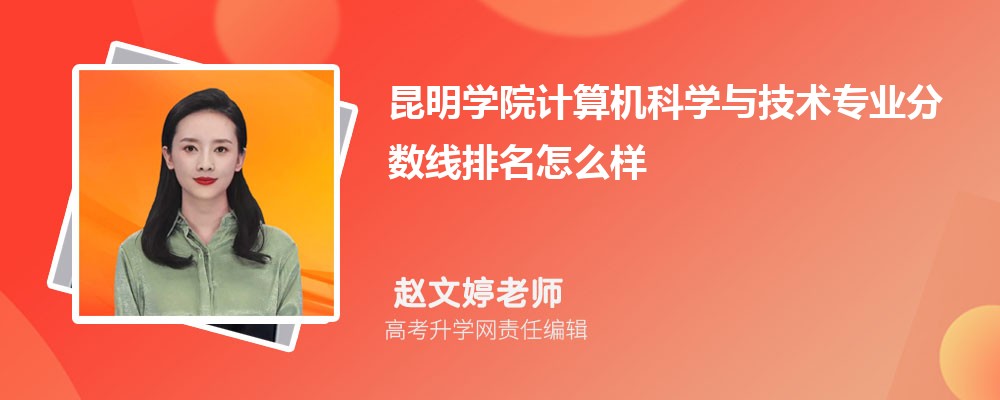 WԺӋCƌWcgI֔(2020-2022ͷô)