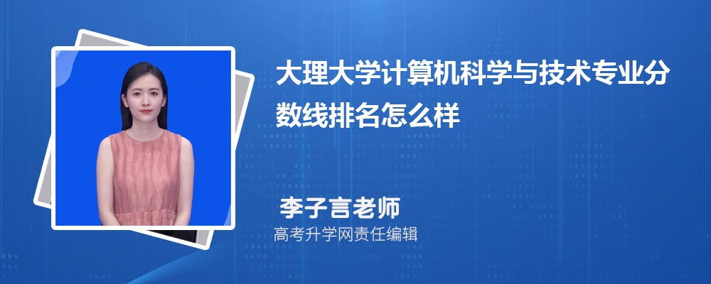 W(xu)Ӌ(j)C(j)ƌW(xu)cg(sh)I(y)?jn)?sh)(2020-2022ͷô)