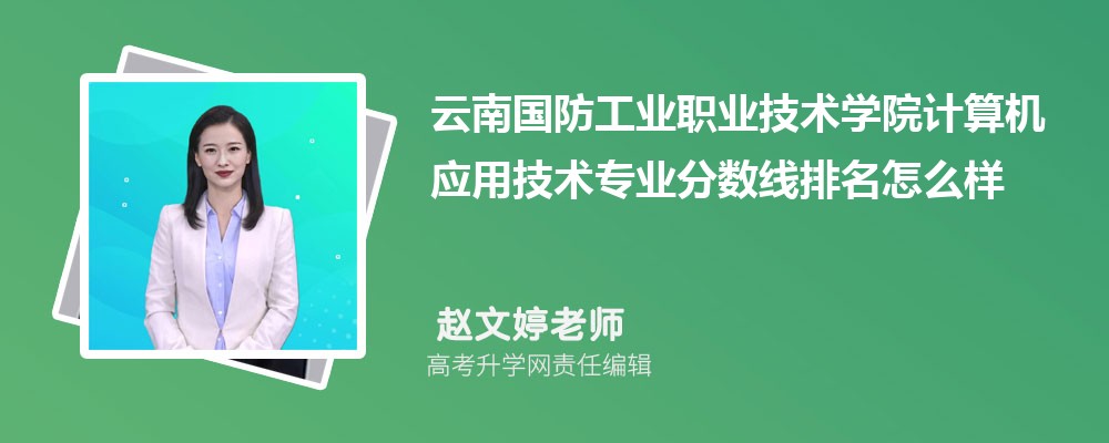 χ(gu)I(y)I(y)g(sh)W(xu)ԺӋ(j)C(j)(yng)üg(sh)I(y)?jn)?sh)(2020-2022ͷô)