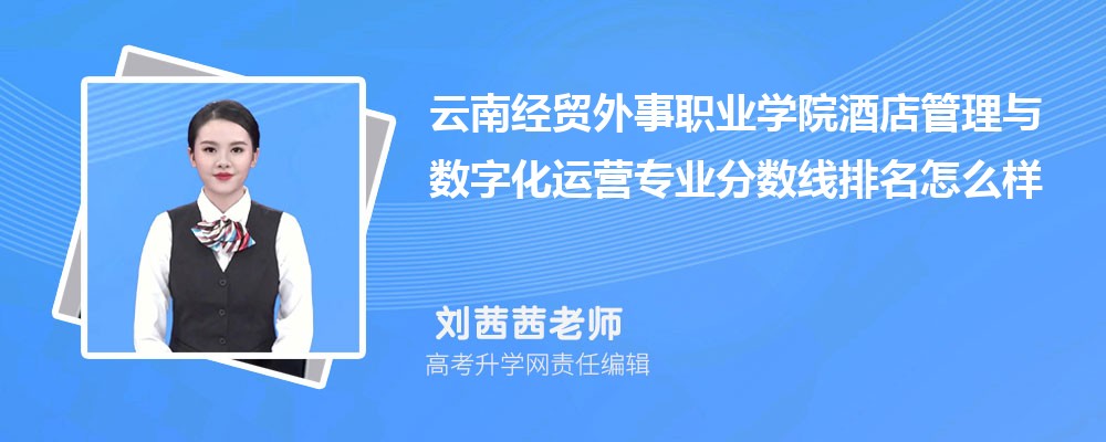 Ͻ(jng)Q(mo)I(y)W(xu)ԺľƵc(sh)ֻ\II(y)֔(sh)(2020-2022ͷô)