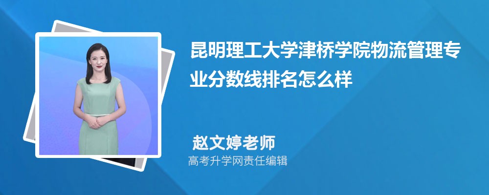 WWԺ팣I֔(2020-2022ͷô)
