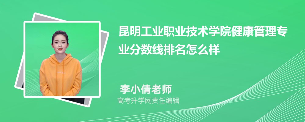 I(y)I(y)g(sh)W(xu)ԺĽ팣I(y)֔(sh)(2020-2022ͷô)