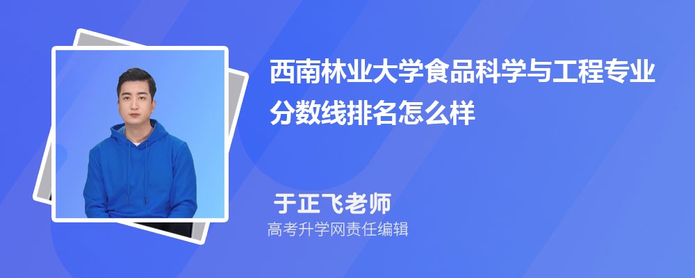 ֘I(y)W(xu)ʳƷƌW(xu)čI(y)?jn)?sh)(2020-2022ͷô)