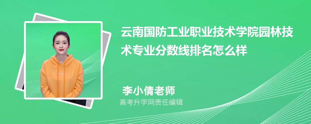 χI(y)I(y)g(sh)W(xu)ԺĈ@ּg(sh)I(y)?jn)?sh)(2020-2022ͷô)