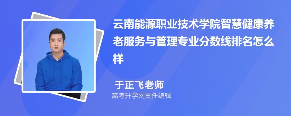 ԴI(y)g(sh)W(xu)Ժǻ۽B(yng)Ϸ(w)c팣I(y)?jn)?sh)(2020-2022ͷô)