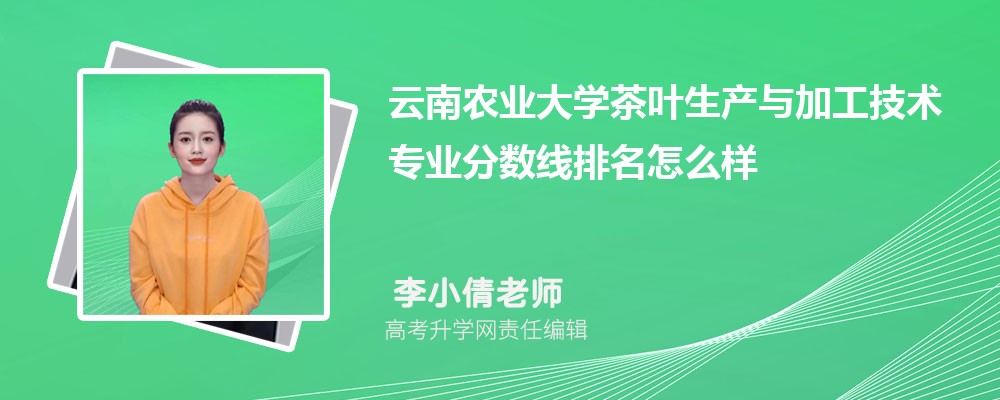 r(nng)I(y)W(xu)Ĳ~a(chn)cӹg(sh)I(y)֔(sh)(2020-2022ͷô)
