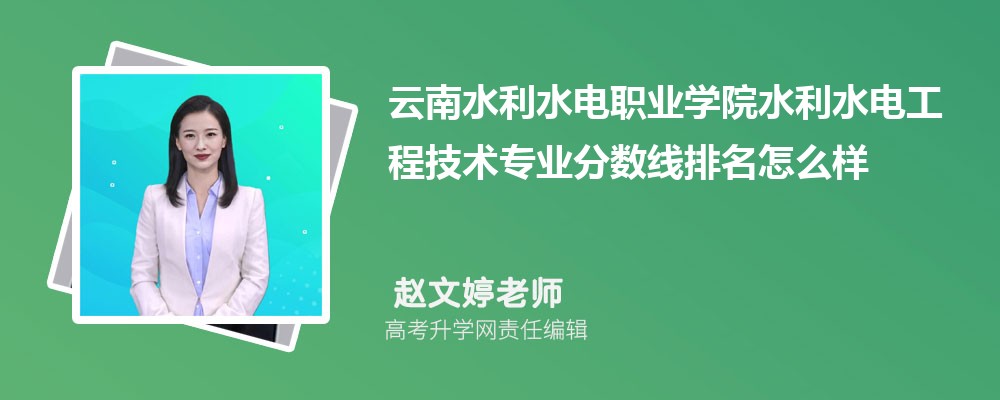 ˮˮI(y)W(xu)Ժˮˮ늹̼g(sh)I(y)?jn)?sh)(2020-2022ͷô)