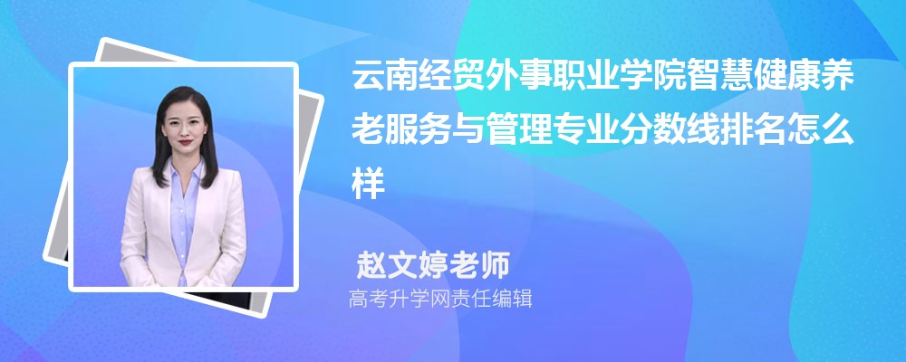 Ͻ(jng)Q(mo)I(y)WԺǻ۽B(yng)Ϸc팣I(y)֔(sh)(2020-2022ͷô)