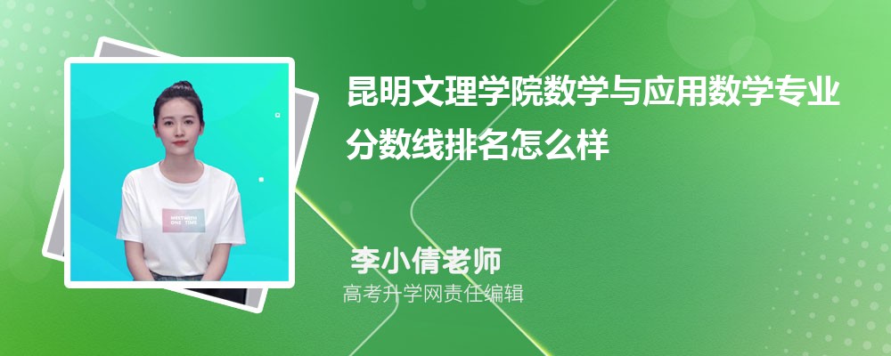 WԺĔWcÔWI֔(2020-2022ͷô)