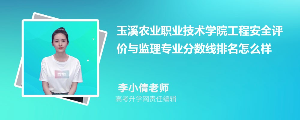 Ϫr(nng)I(y)I(y)g(sh)W(xu)ԺĹ̰ȫu(png)r(ji)cO(jin)팣(zhun)I(y)?jn)?sh)(2020-2022ͷô)