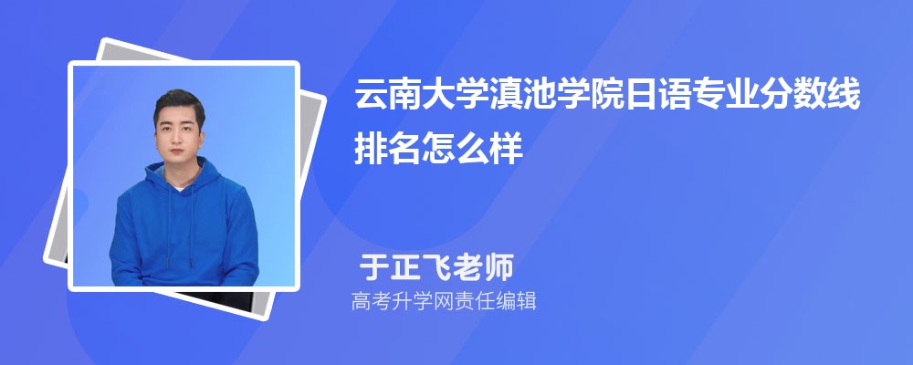 ϴW،WԺZI֔(2020-2022ͷô)