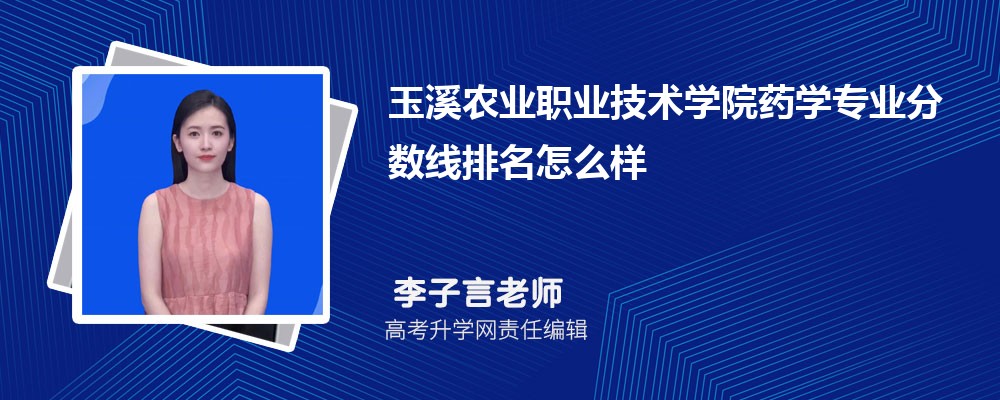 Ϫr(nng)I(y)I(y)g(sh)W(xu)ԺˎW(xu)I(y)?jn)?sh)(2020-2022ͷô)
