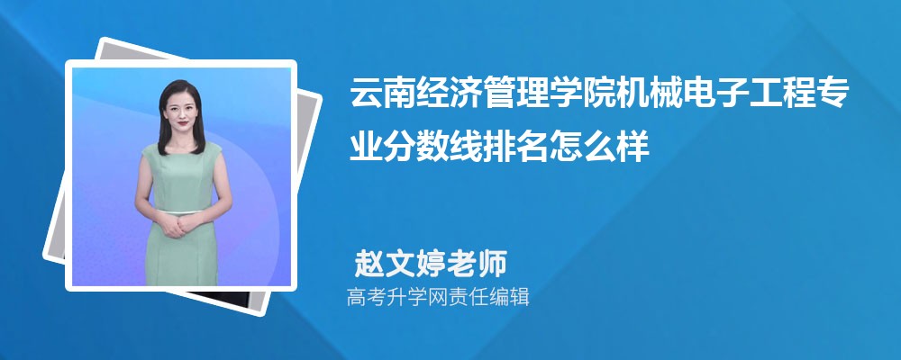 Ͻ(jng)(j)W(xu)ԺęC(j)еӹ̌I(y)?jn)?sh)(2020-2022ͷô)